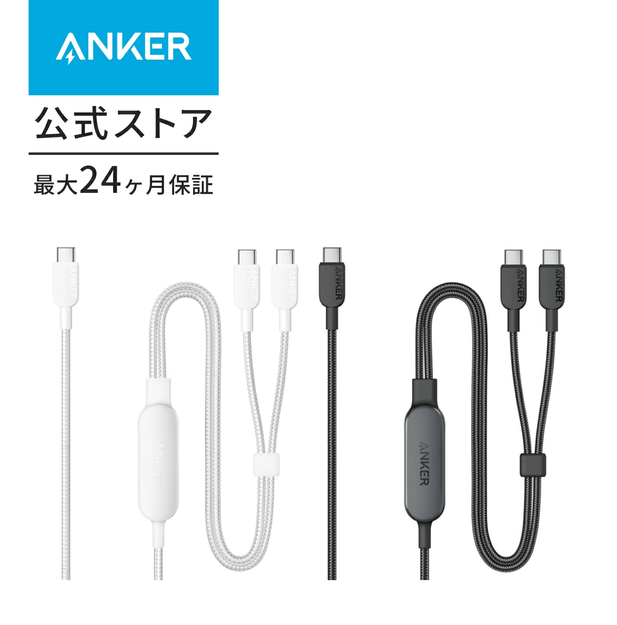 Anchor Direct 乐天市场店