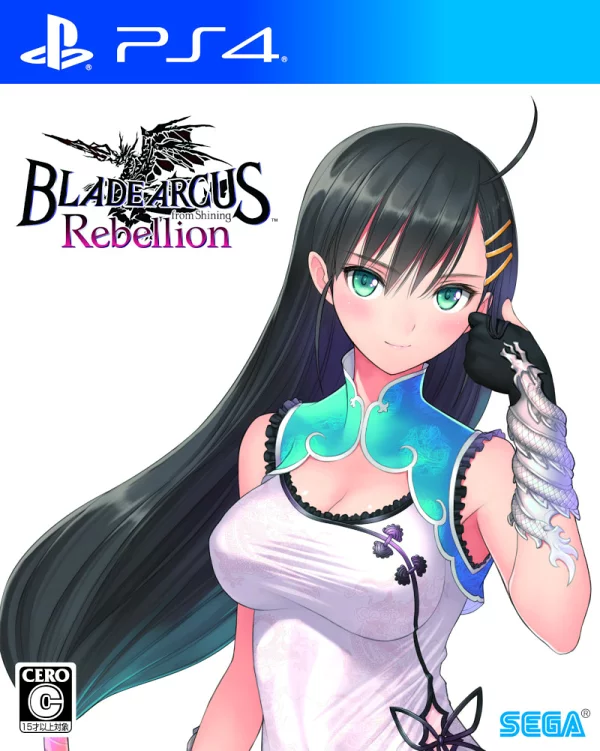 BLADE ARCUS Rebellion from Shining 普通版 PS4 版 PS4