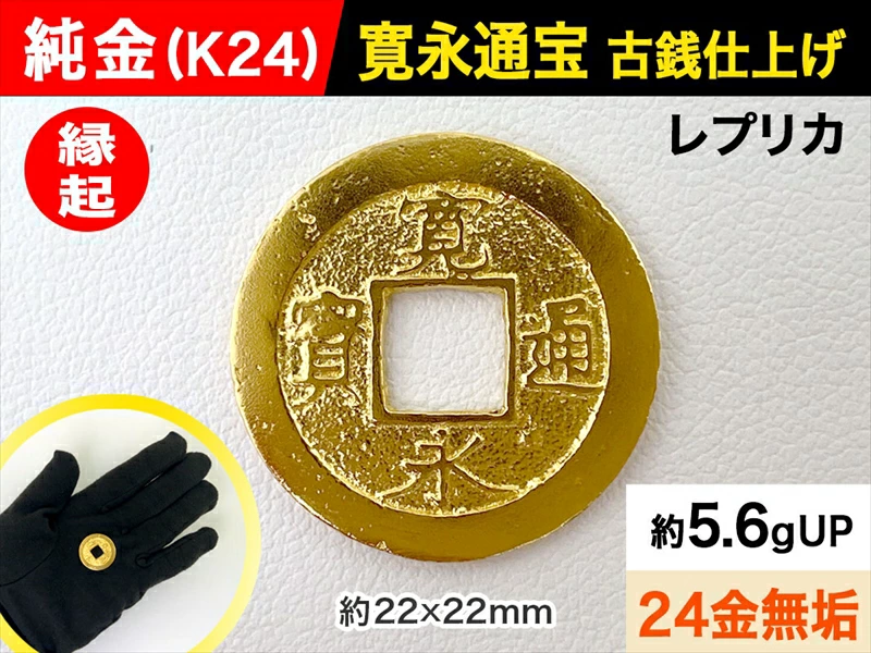 南阿尔卑斯市
