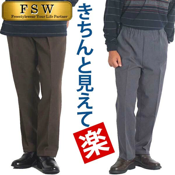 店内所有商品免运费（部分商品除外）