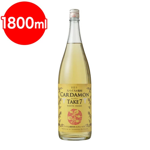 球磨烧酒店