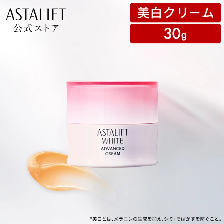 官方商店 乐天市场商店