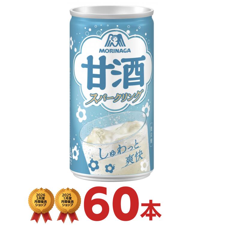 杯面批量采购 Nosand Life 是一家专门从事杯面和方便食品批量采购的批发店。