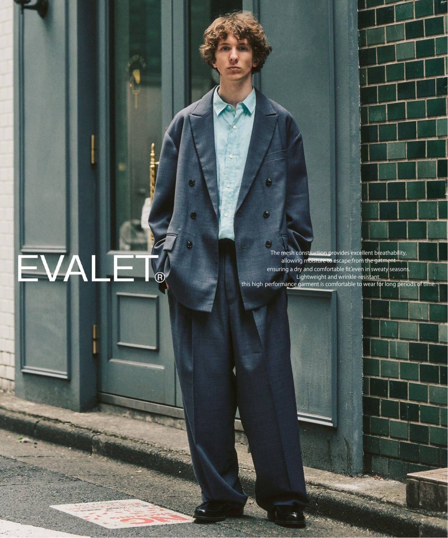 [EVALET] Mesh W 宽设置