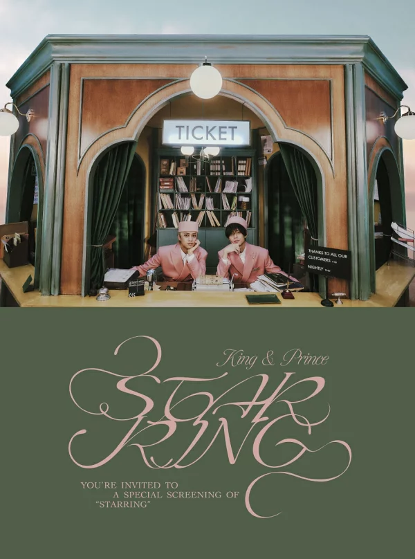 初回限定 STARRING (STARRING Edition CD+DVD) (无序列号/特典) King & Prince