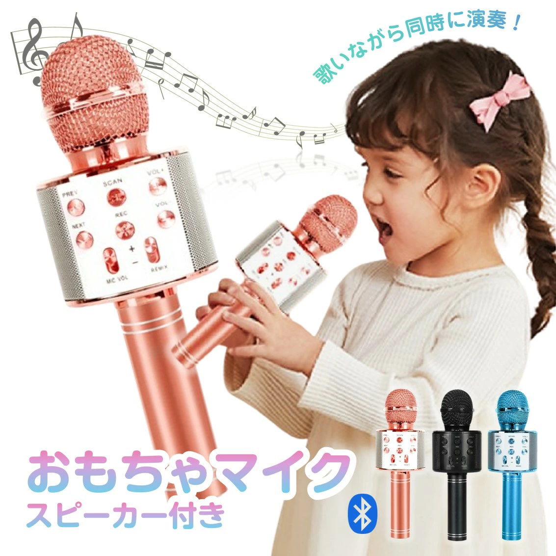 重要通知 - 关于邮寄产品