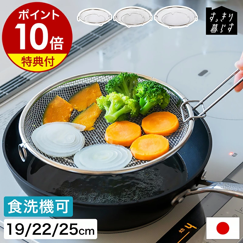 带吊钩的托盘，让生活整洁有序 可选套装 LW-930007S / LW-930008S / LW-930009S /LW-930011S / LW-930012S