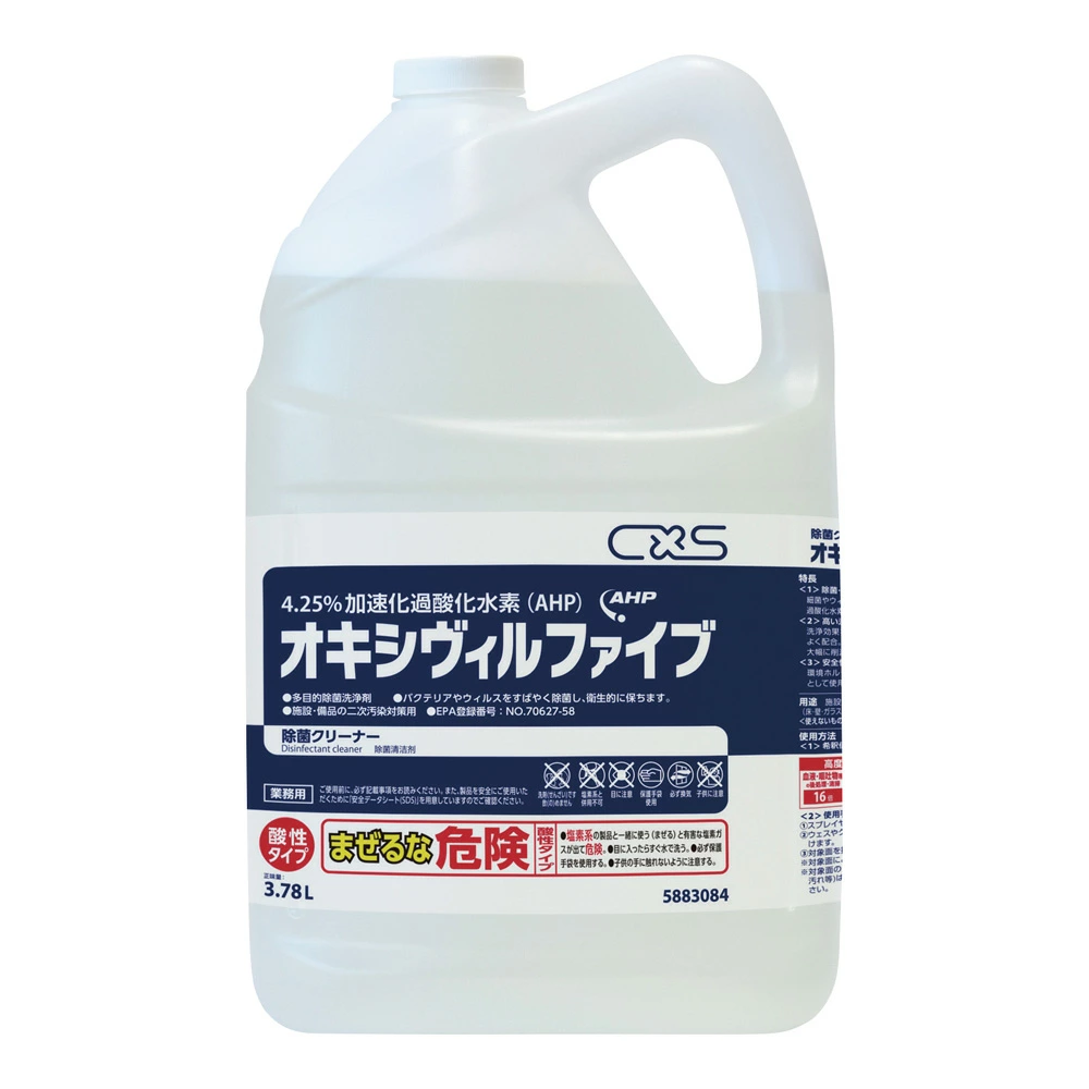 送货/运费