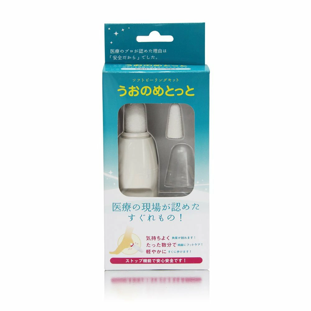 送货/运费