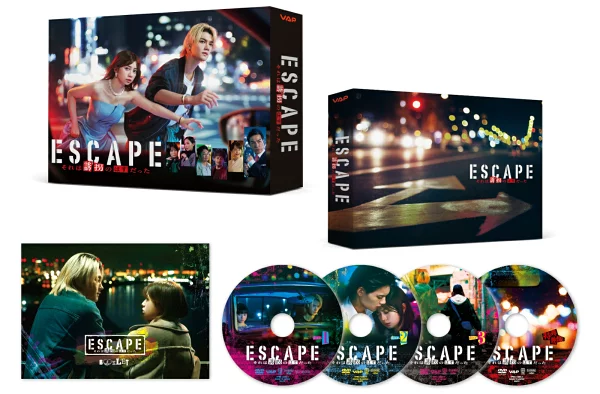 ESCAPE 应该是绑架 DVD-BOX 樱田日和、佐野隼人等