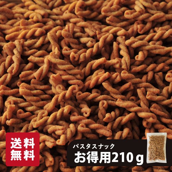 关于付款