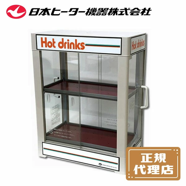 商用厨房设备餐厅厨房厅：商用厨房设备厂家新品挑战厨房设备行业最低价！请随时请求开办企业或批量采购的支持。