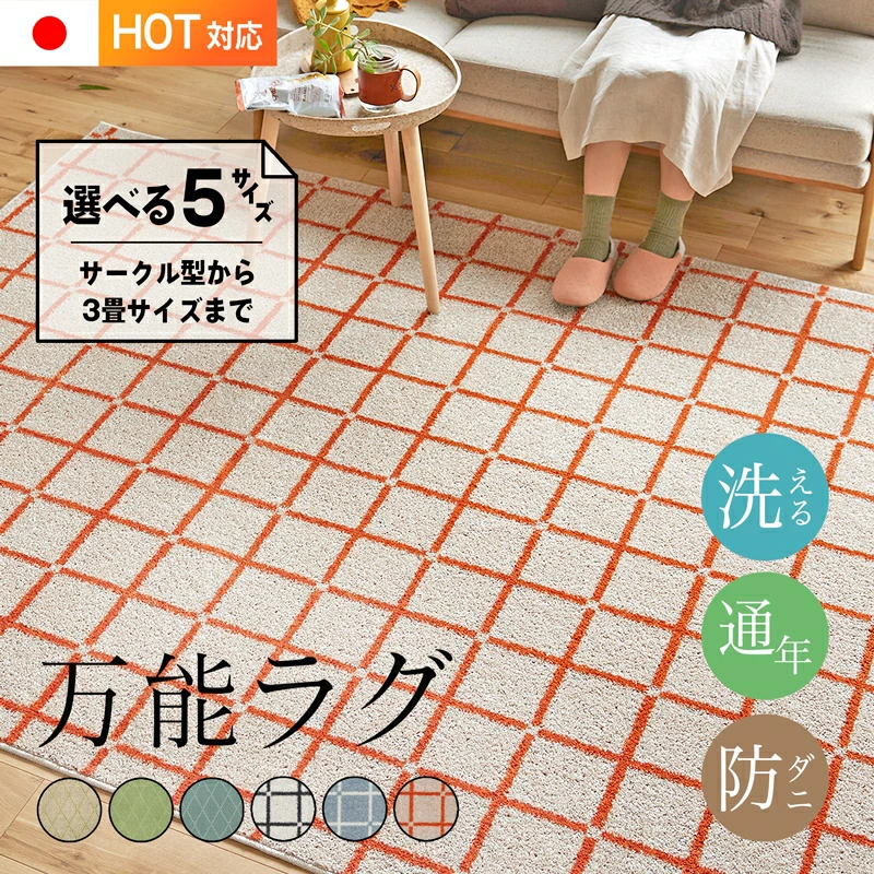 窗帘和室内装饰专卖店|生活中的日岩