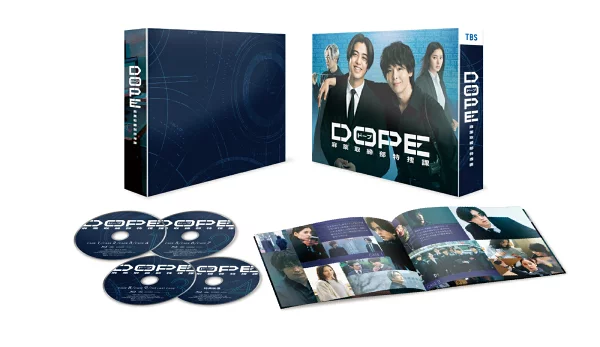 DOPE 毒品管制部特别搜查科 Blu-ray BOX [Blu-ray] 高桥快人、中村智也等
