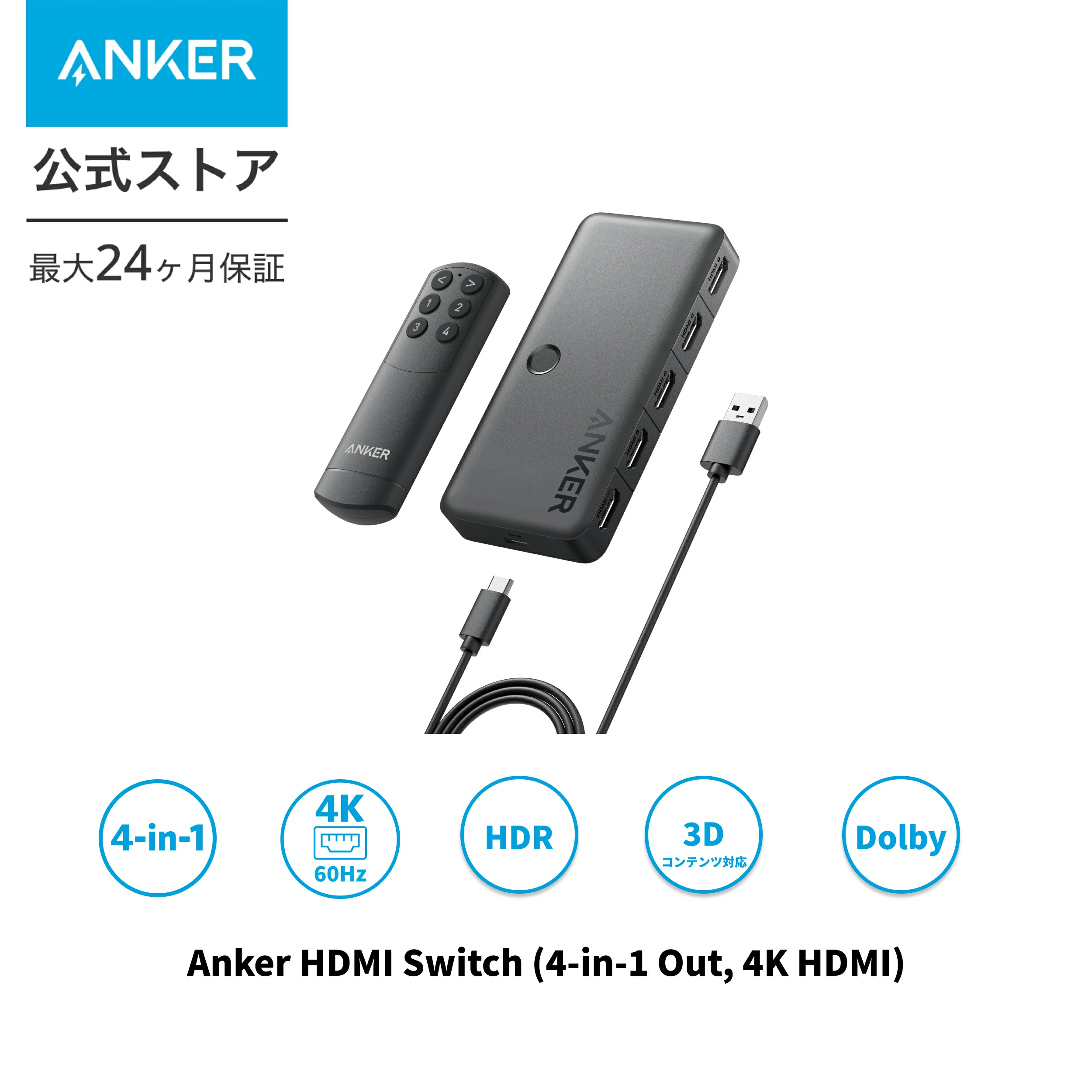 Anchor Direct 乐天市场店