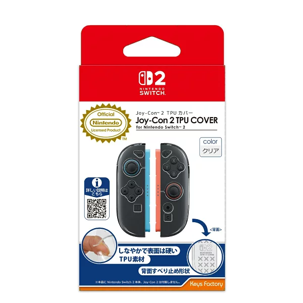 Joy-Con 2 TPU 保护套 适用于 Nintendo Switch 2 透明 Nintendo Switch 2