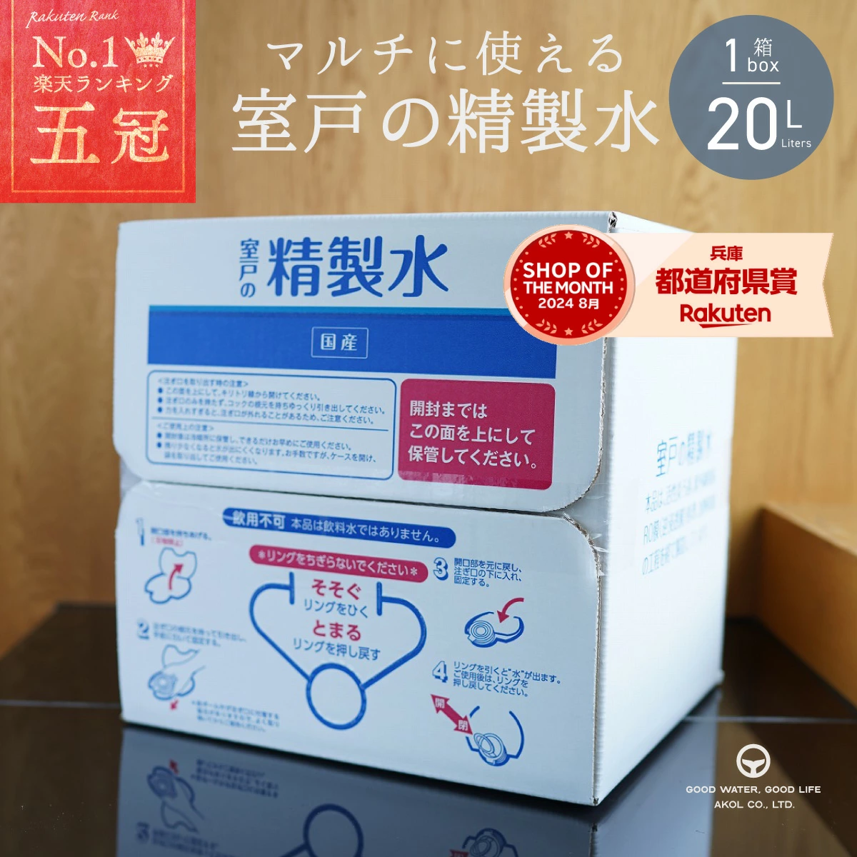 ▼点击这里查看更容易使用的旋塞类型