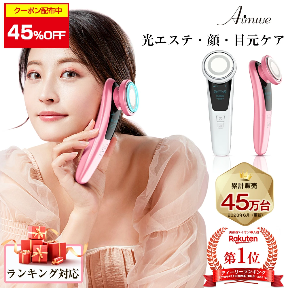 >>产品介绍