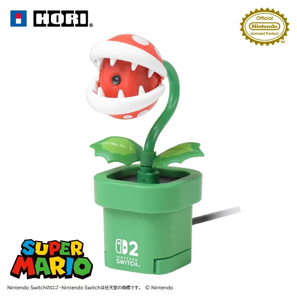 适用于 Nintendo Switch 2 的 USB 摄像头 Pac'n Flower Nintendo Switch 2