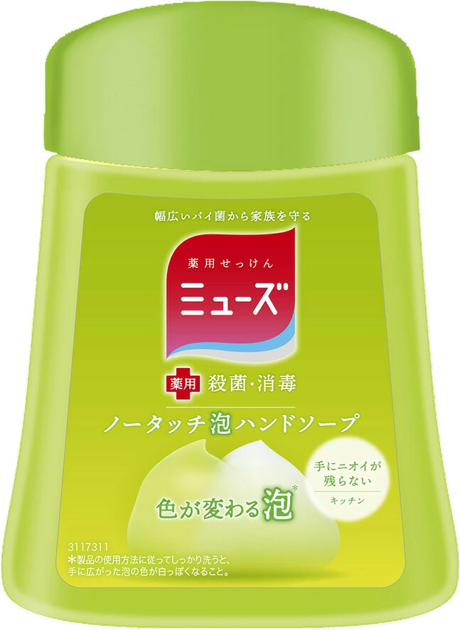 送货/运费