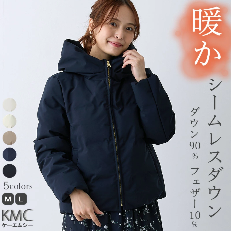[乐天市场] 时尚在线购物网站KMC |定制的带有刺绣等的现成物品。