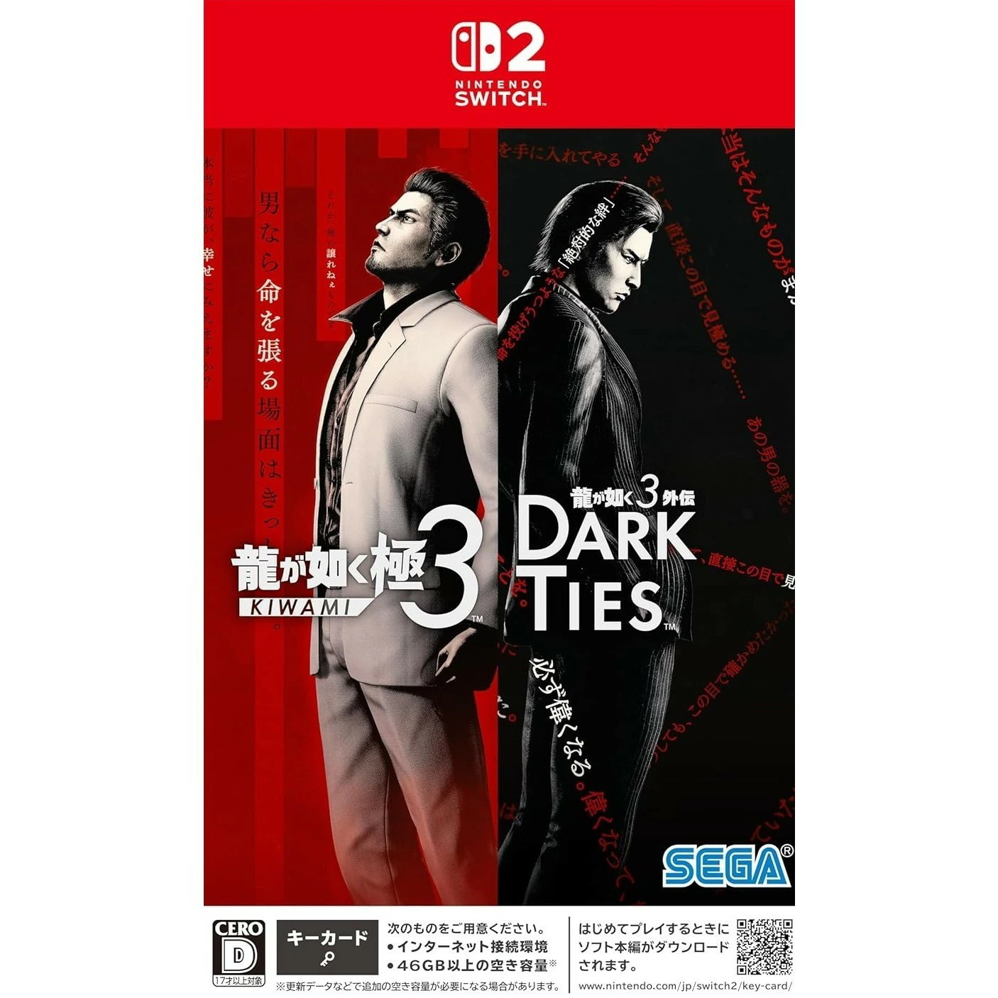 SHOP MEDIA WORLD 销售和购买全新和二手游戏、玩偶、玩偶、交易卡、气枪和铁路模型。中午 13:00 之前下的订单将在当天发货，全年 365 天。