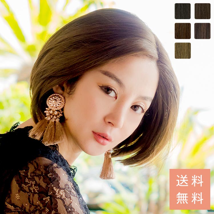 全假发异国情调鲍勃