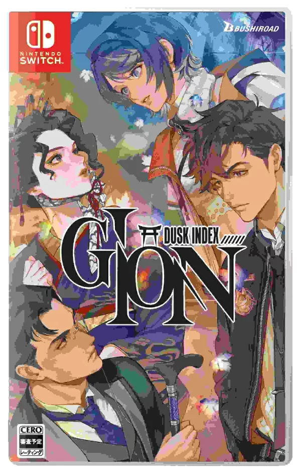 DUSK INDEX：祗园 Nintendo Switch