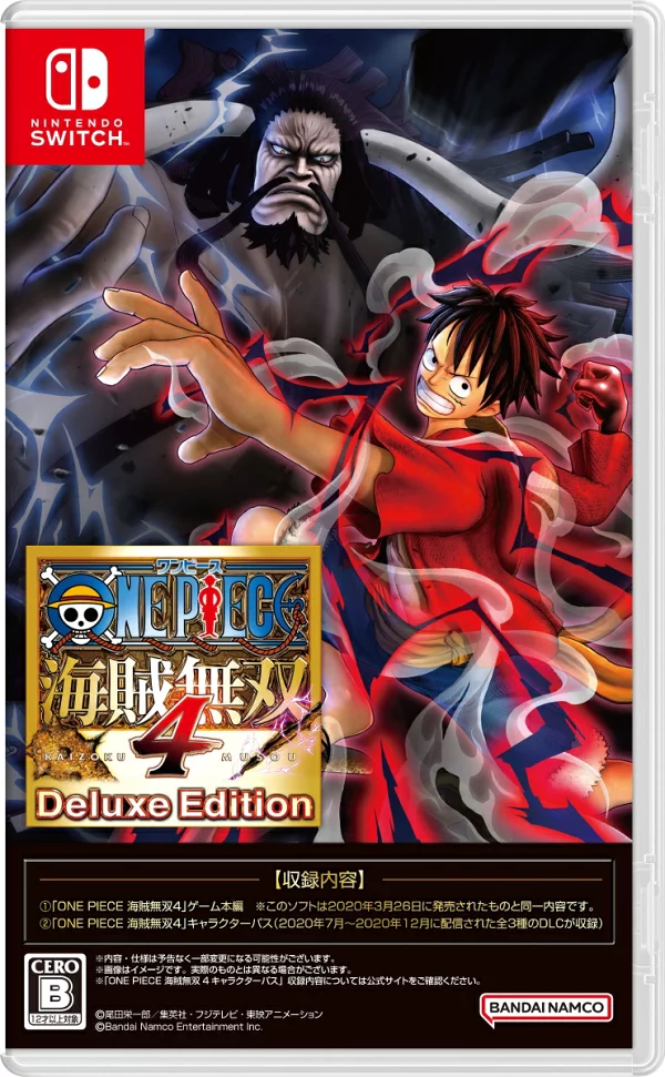 ONEPIECE 海贼无双4 豪华版 Switch 版 Nintendo Switch