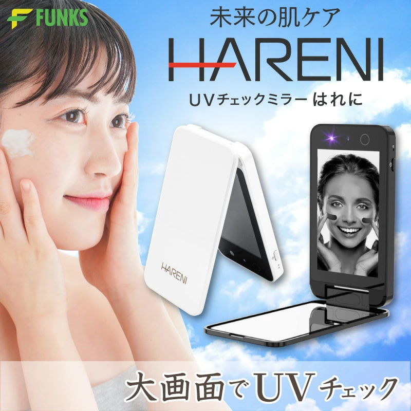 芬克斯商店