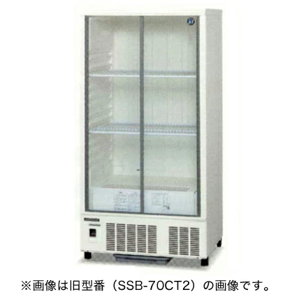 节省空间的设计，无需担心存储空间 星崎冷藏展示柜 [冷藏展示柜] [星崎冷藏展示柜] [冰箱展示柜] [小型冷藏展示柜]