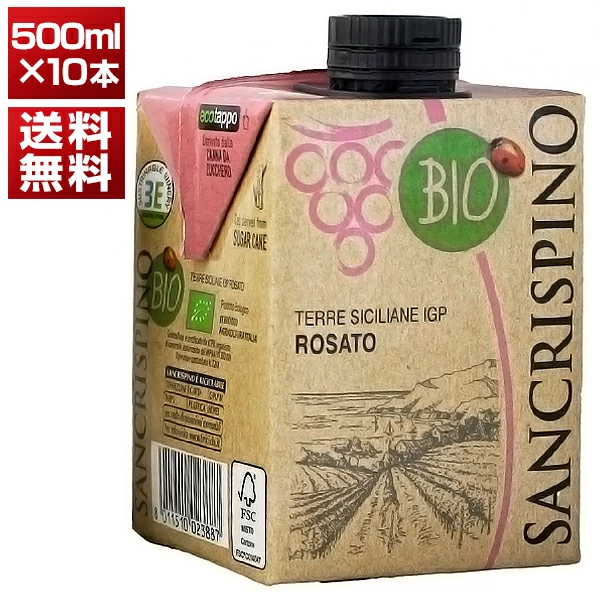 San Crispino 有机 Rosato（纸装）1 箱 Cevico