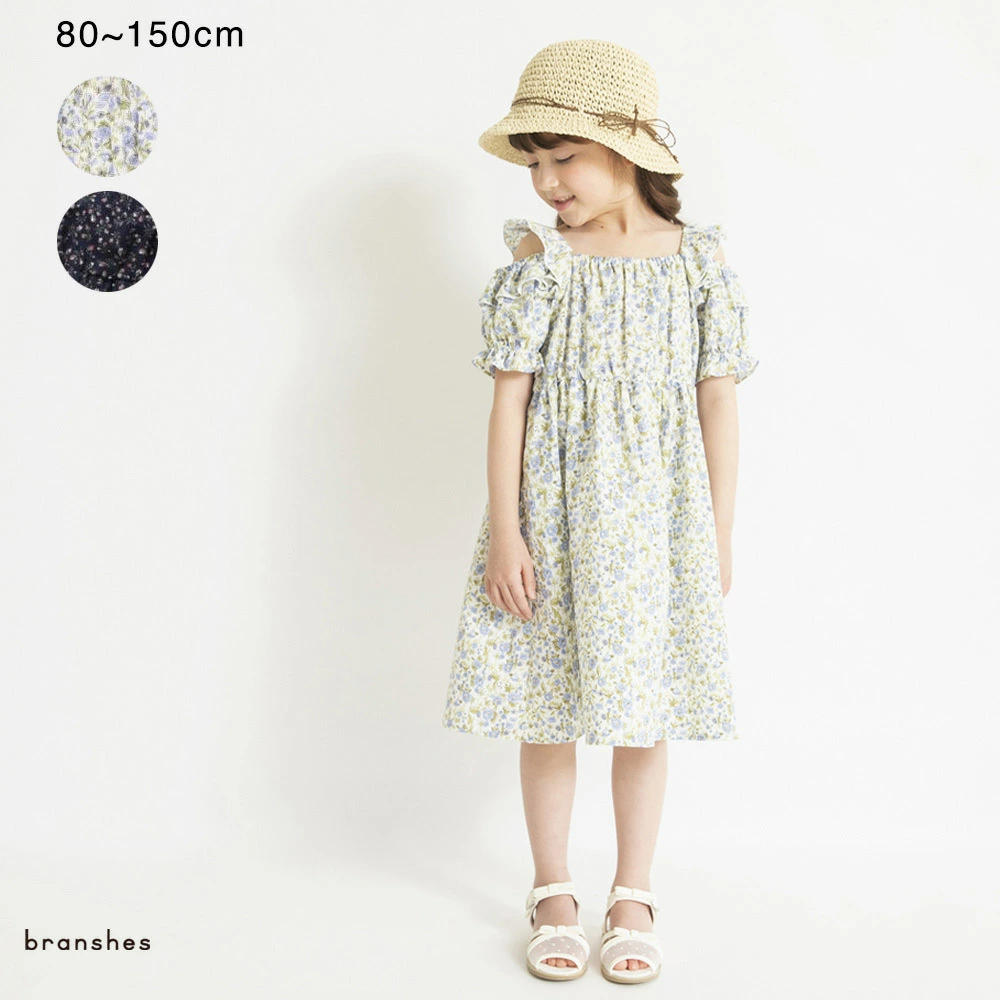 儿童和婴儿服装 Blanches 乐天市场商店