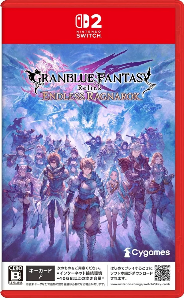 [特典] GRANBLUE FANTASY: Relink - Endless Ragnarok Switch 2 版 ([先到先得购买特典] GRANBLUE FANTASY: Relink - Endless Ragnarok Guts III/Auto Revival III Gene Set) 特典 Nintendo Switch 2
