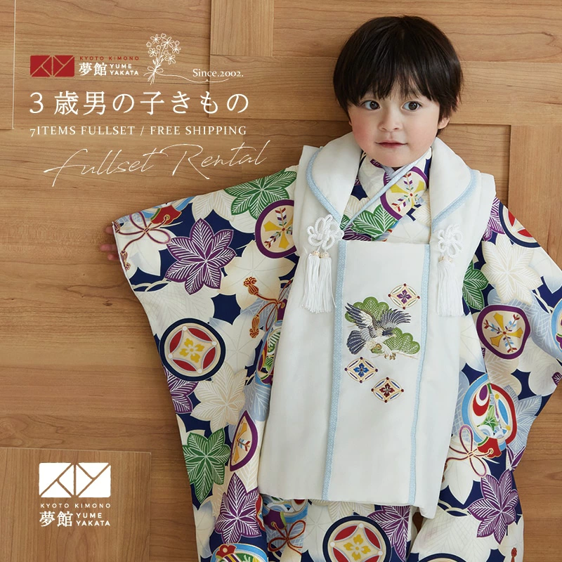 如需婚礼、成人仪式、毕业典礼的和服租赁，请访问京都和服租赁梦馆