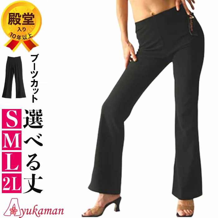 工作日日历