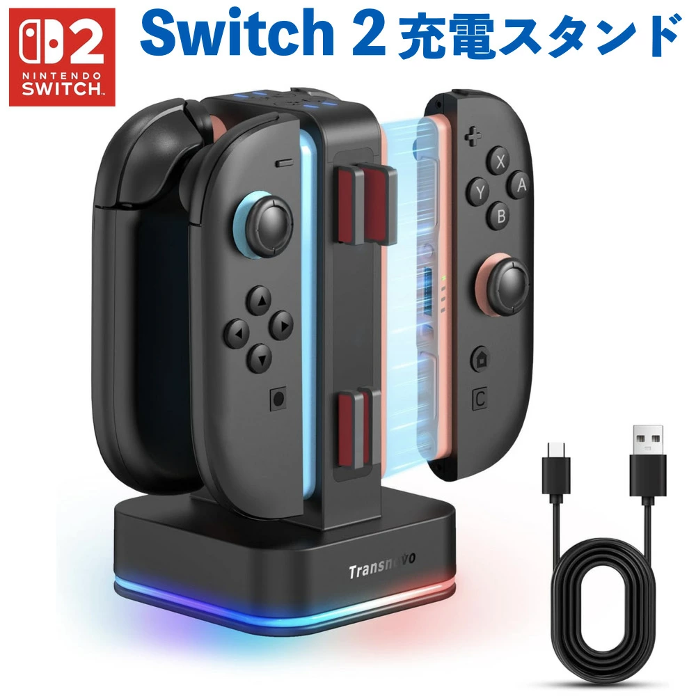 [任天堂开关2]