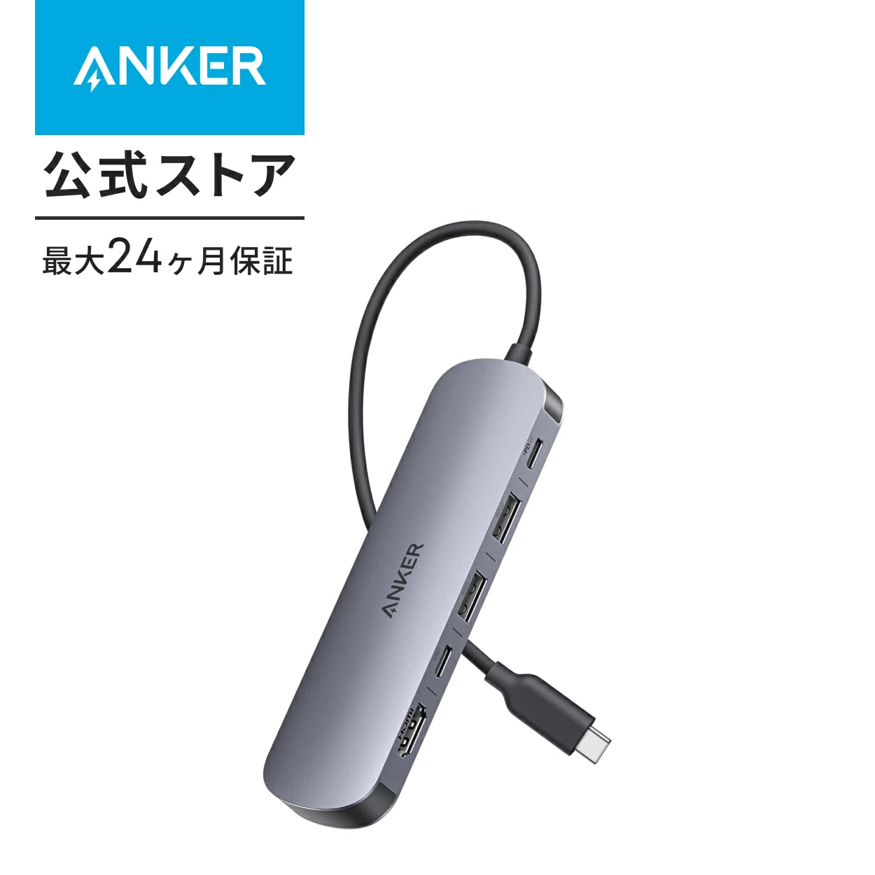 Anchor Direct 乐天市场店
