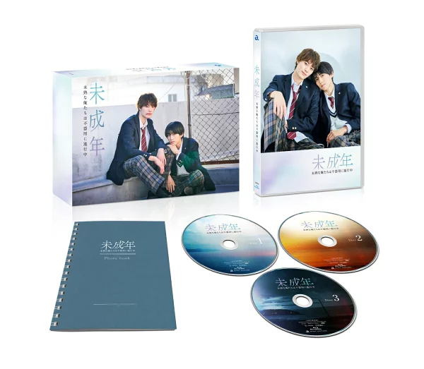 未成年人～我们不成熟，进步笨拙～Blu-ray-BOX [Blu-ray] (V.A.)