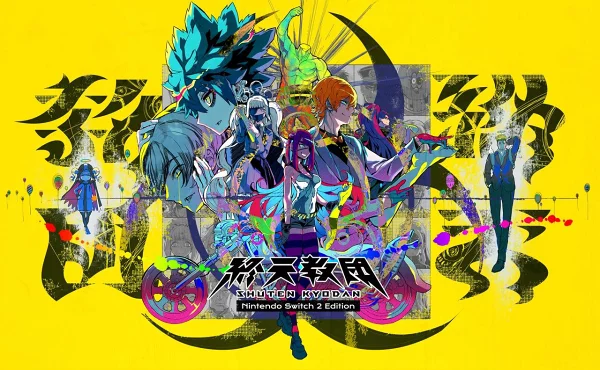 最终天堂崇拜 Nintendo Switch2 版 Nintendo Switch 2