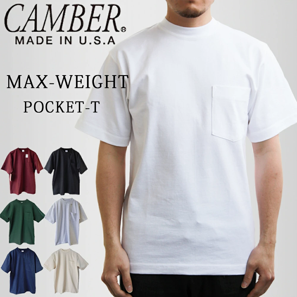CAMBER MAX-WEIGHT 口袋 T