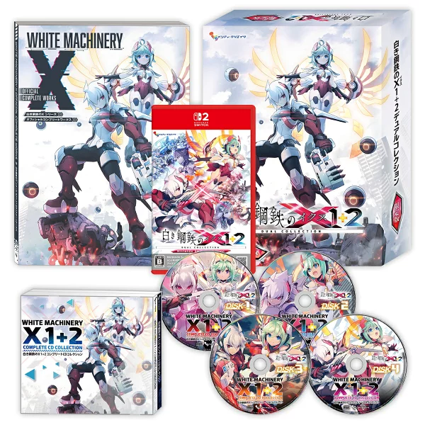 [特典]白钢 X 1+2 双收藏 Nintendo Switch 2 版限定版 Switch2 版（[首次外部特典]A4 透明文件夹）特典 Nintendo Switch 2