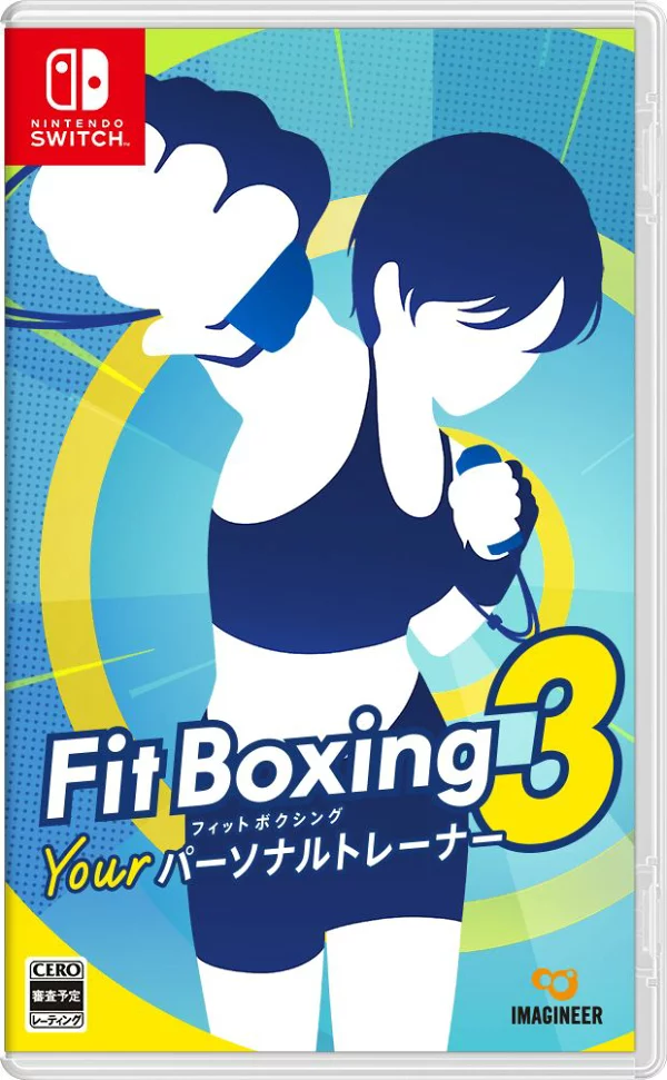 Fit Boxing 3 - 你的私人教练 Nintendo Switch