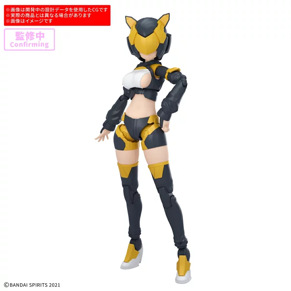 30MS可选零件组28（动作磨损α）[颜色A]（塑料模型）玩具