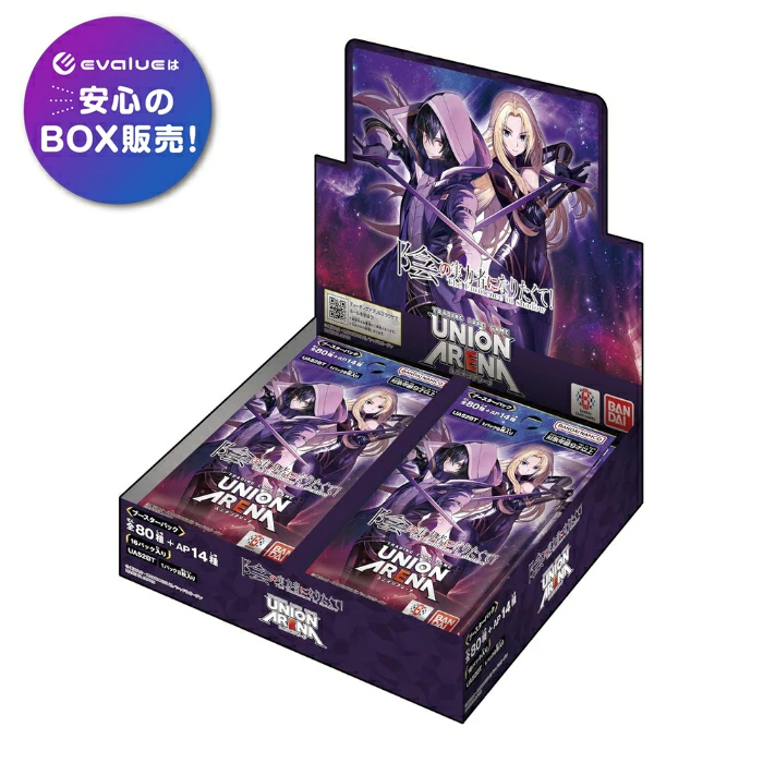 按价格范围搜索