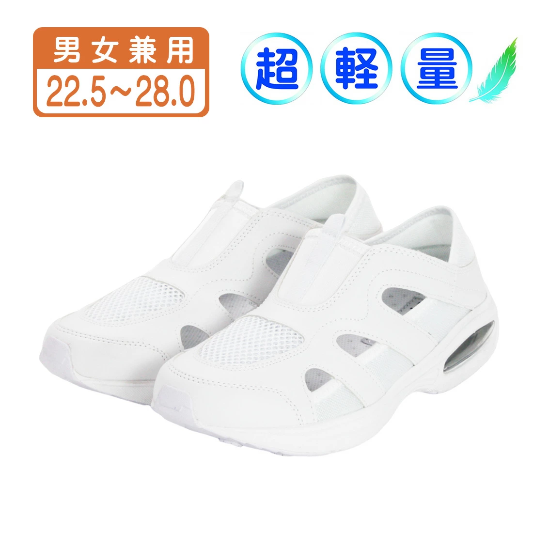 [问候]