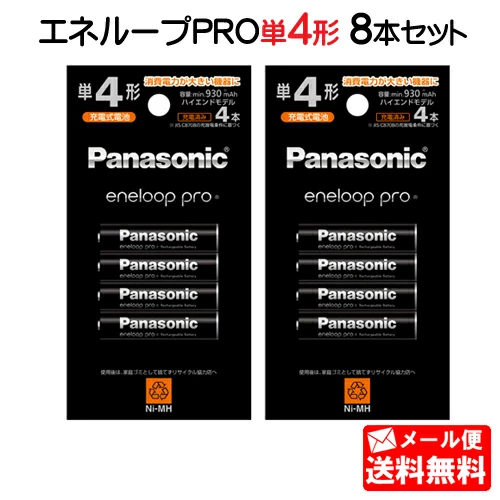 家用电器（电池、LED灯泡、消耗品等）、安防用品（无线电铃、插座定时器等）、智能手机配件等。
