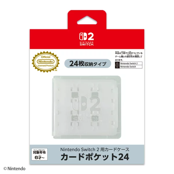 适用于 Nintendo Switch 2 卡袋 卡袋 24 白色 Nintendo Switch 2