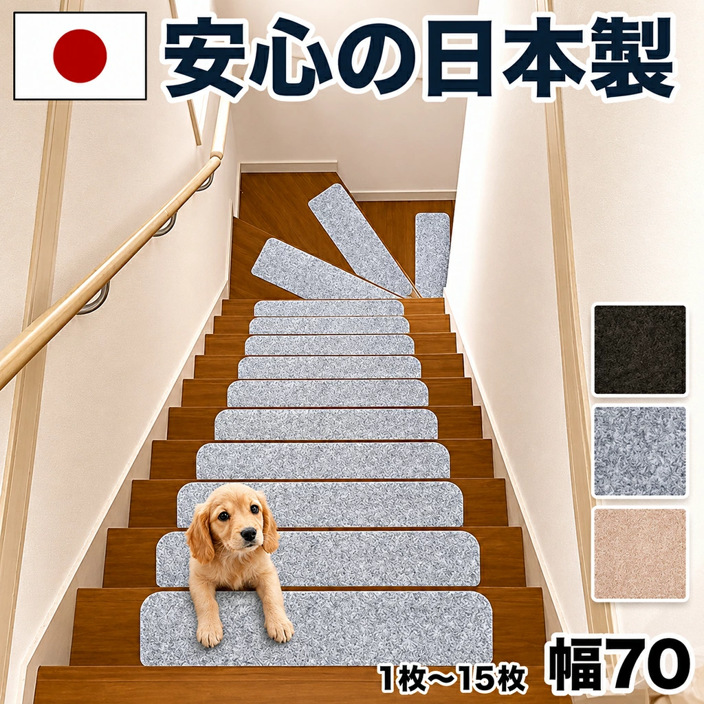 网上购买书架、书桌、电视柜和抗震储物柜：Furniture Doki！
