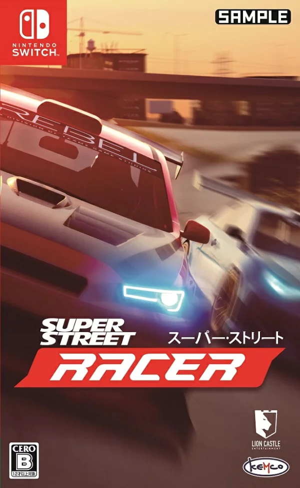 超级街道：赛车手 Nintendo Switch